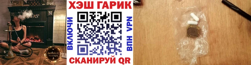 Наркошоп купить COCAIN  Меф мяу мяу  Амфетамин  МАРИХУАНА  СК  Кондопога