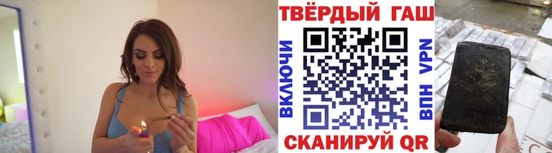 ГАШ гарик Кондопога