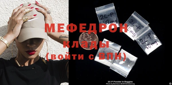 индика Покачи