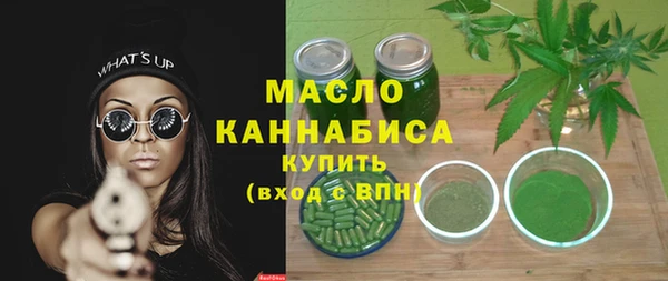 COCAINE Гусев
