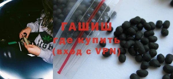 скорость mdpv Гусь-Хрустальный