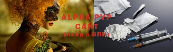 COCAINE Гусев