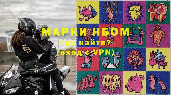 скорость mdpv Гусь-Хрустальный