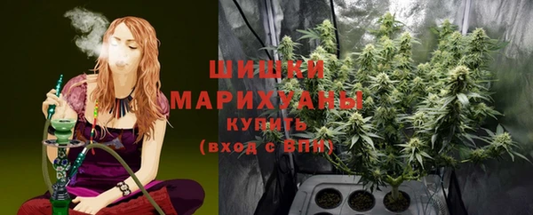 скорость mdpv Гусь-Хрустальный