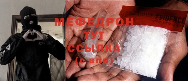 COCAINE Гусев
