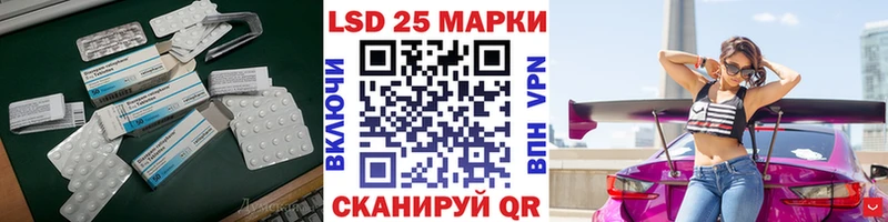 ЛСД экстази ecstasy  Купить закладки  Кондопога 